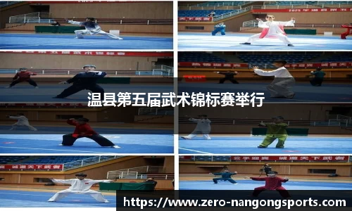 南宫体育平台
